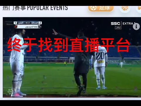 世界杯参赛,队伍或将增,星空体育网页版,星空体育网页版官网,星空体育下载,星空体育直播,星空体育互动,星空体育平台