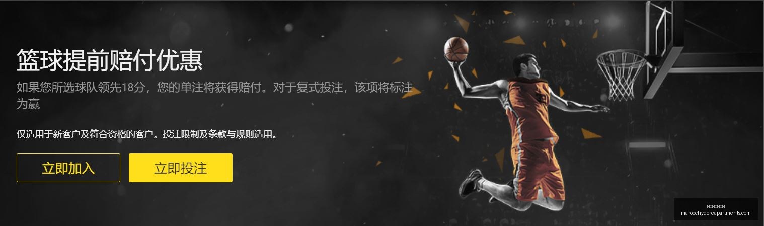 哈尔滨亚冬,会盛大开幕,精彩瞬间盘,星空体育网页版官网,星空体育下载,星空体育直播,星空体育互动,星空体育平台