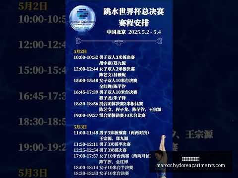 星空体育网,页版,星空体育网页版,星空体育网页版官网,星空体育下载,星空体育直播,星空体育互动,星空体育平台