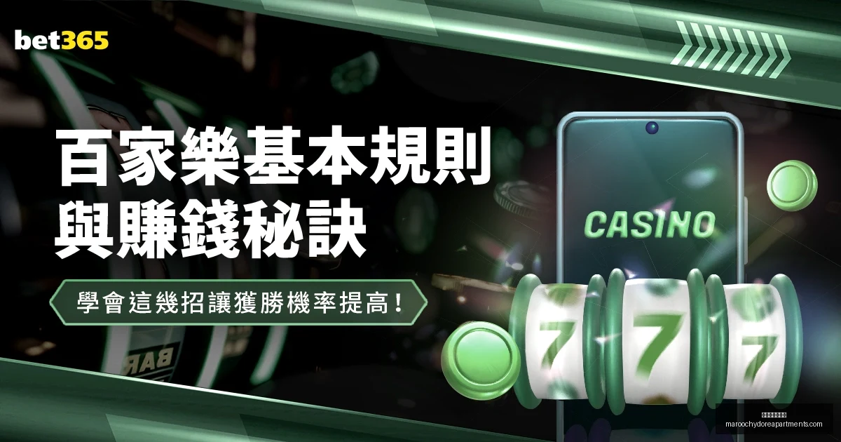 星空体育网,页版,星空体育网页版,星空体育网页版官网,星空体育下载,星空体育直播,星空体育互动,星空体育平台