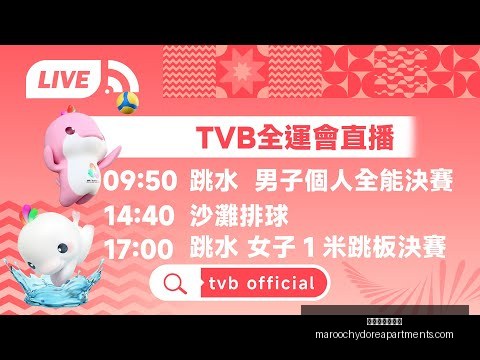 星空体育网,页版星空体,育网页版官,星空体育网页版官网,星空体育下载,星空体育直播,星空体育互动,星空体育平台