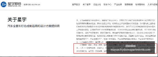 巴萨全力追,逐莱奥,续约谈判未,星空体育网页版官网,星空体育下载,星空体育直播,星空体育互动,星空体育平台