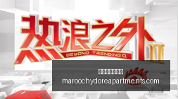 上海恒隆惊,现老铺黄金,超大旗舰店,星空体育网页版官网,星空体育下载,星空体育直播,星空体育互动,星空体育平台