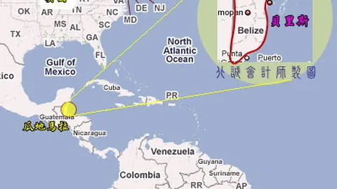 “西乙第29轮：米兰德斯与西班牙人2-2战平，武磊84分钟替补登场亮相”