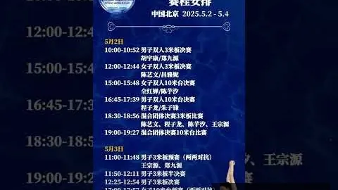 星空体育网页版 093551 07