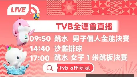 星空体育网页版星空体育网页版官网新动作落地引发关注